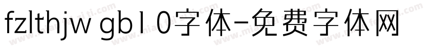 fzlthjw gb1 0字体字体转换